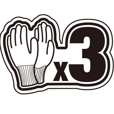 Delta Plus VENICUT34 3 (VECUTB04) Kesilmez Eldiven 3x42B A2 3'LÜ PAKET